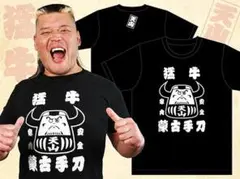 新品★新日本プロレス★天山広吉「TENZAN DARUMA」Tシャツ
