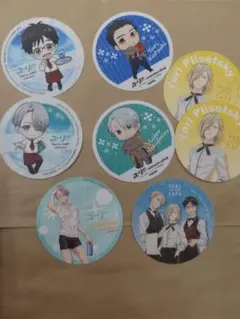 ユーリ!!! on ICE コースター 8枚セット