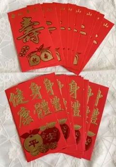 Item thumbnail for item 0b791d1f-04be-4f4d-ade9-433863ff3c9a