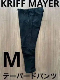 美品 テーパードパンツ ストレッチ素材 黒 Msize
