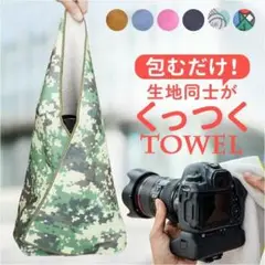 Item thumbnail for item 996a95ac-07a0-4fa9-8bb1-972cbcf85e9d