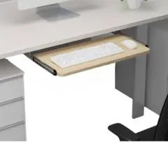 【新品】　引き出し式キーボードトレイ 52×25㎝　スライド式　オーク色