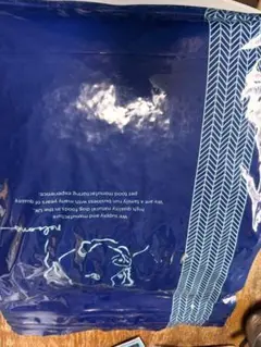 Item thumbnail for item 01445c53-d546-4e76-b384-21ec9b90dd46