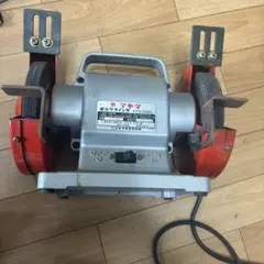 マキタ　電気グラインダ　9306S