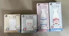 Item thumbnail for item 86519d4a-7ddc-40fb-9a70-b5807f01baa1