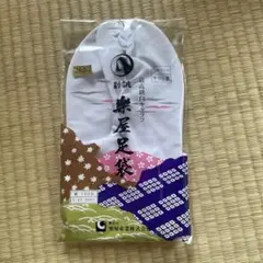 Item thumbnail for item 538923d4-903a-4c00-b0c3-2ea2317783d8