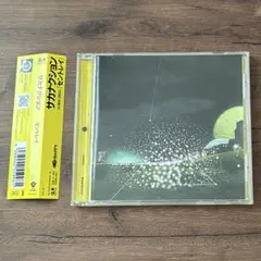 [初回限定盤] サカナクション シングルCD「セントレイ」山口一郎