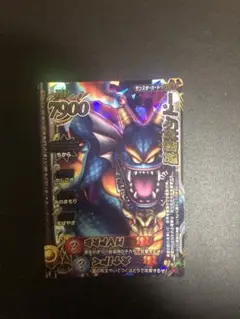 ドラゴンクエストモンスターバトルロード 破壊神シドー　SPカード等