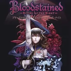【PS4_日本版】ブラッドステインド:リチュアル・オブ・ザ・ナイト