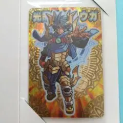 ☆神羅万象チョコ☆光龍神リュウガ☆ウエハーポイントキャンペーン