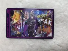 第五人格 トレーディングカードNEOシリーズ 墓守 アンドルー 東急ハンズ