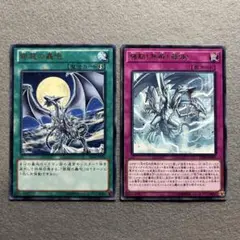 匿名配送　銀龍の轟咆SD25　強靭！無敵！最強！DP20　初版2枚組