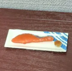 リーメント　焼き鮭