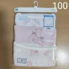 【新品】西松屋 キャミソール 3枚組 100cm②