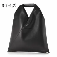 【22新作】新品 MM6 メゾンマルジェラ ジャパニーズ スモール トートバッグ