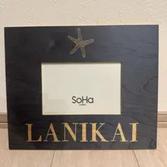 SoHa LANIKAI フォトフレーム