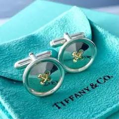 Item thumbnail for item cc53736c-1ee1-4529-b6e8-e57cd32d8a6a