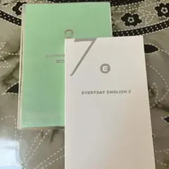 EVERYDAY ENGLISH2 エブリデイイングリッシュ