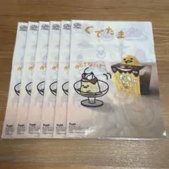 不二家　ぐでたまクリアファイルセット　６セット