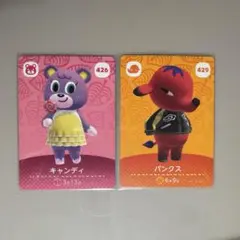 専用ページ