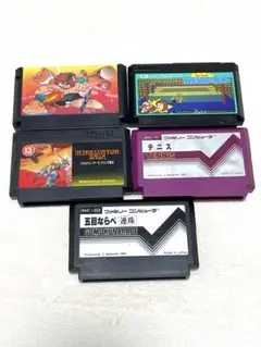 ファミコンソフト 5本セット