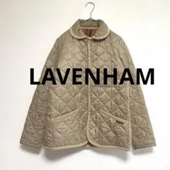 ラベンハム　LAVENHAM キルティングジャケット　レディース　S　36