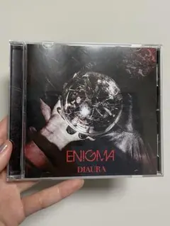 DIAURA