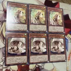 遊戯王　WAKE UP モカ　マキ