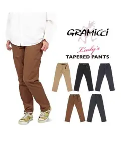 未使用品！GRAMICCI TAPERED PANTS 0157-FDJ