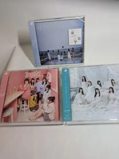 【乃木坂46 CDシングル 3枚セット・未開封品】