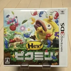 Nintendo 3DS Hey! ピクミン