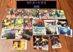 Item thumbnail for item 6b7a0139-cfae-467c-a15b-7cac20d511a4