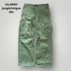 US ARMY ジャングルファティーグパンツ 5th リップストップ S-S