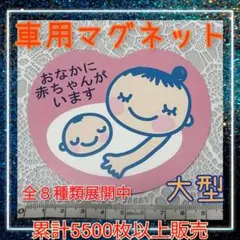 Item thumbnail for item f4527bf2-5343-4e5e-a6c0-6cfe04aa0cc4