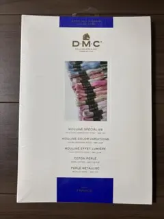 【新品未開封】　DMC 刺繍糸　25番　見本帳