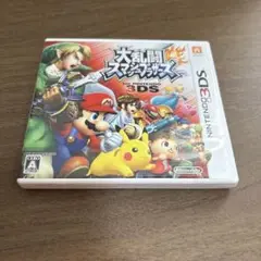 大乱闘スマッシュブラザーズ for Nintendo 3DS