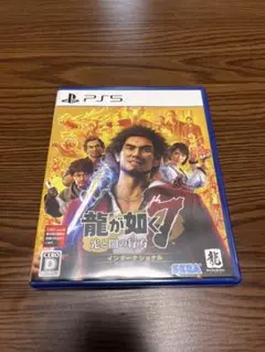 龍が如く7 光と闇の行方 PS5 インターナショナル