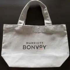 Marriott Bonvoy キャンバストートバッグ　マリオット　ノベルティー