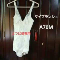 Item thumbnail for item d0769ff1-fd2d-49d0-8970-707cff7b3344