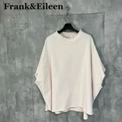 2025年最新】Frank&Eileen トレーナー・スウェットの人気