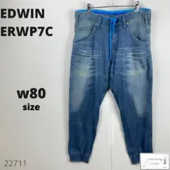 訳あり EDWIN ERWP7C デニム ジーンズジョーガーパンツ M