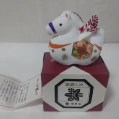 陶器馬の置物　招福干支　午歳　薬師窯　馬　土鈴