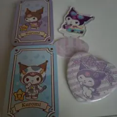 ♡クロミちゃんラッキーセット♡