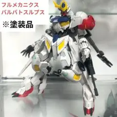 Item thumbnail for item 215d99c7-dd4a-471a-bb29-106079ea682c