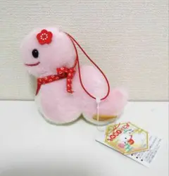 福招きの巳　マスコットぬいぐるみ　VMC なでしこちゃん