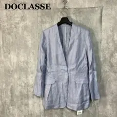 新品 DOCLASSE リネン ノーカラージャケット 11号
