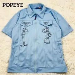 90s POPEYE ポパイ 刺繍 ジップアップ ブルゾン ジャージ素材 半袖