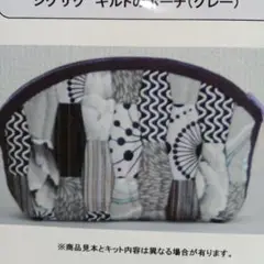 V 手づくりキット✦未使用品