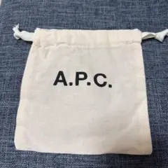 A.P.C. アイボリー コットン巾着ポーチ