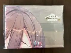 夕凪荘のS級の彼女たち2 大井川理沙 げっちゅ屋特典